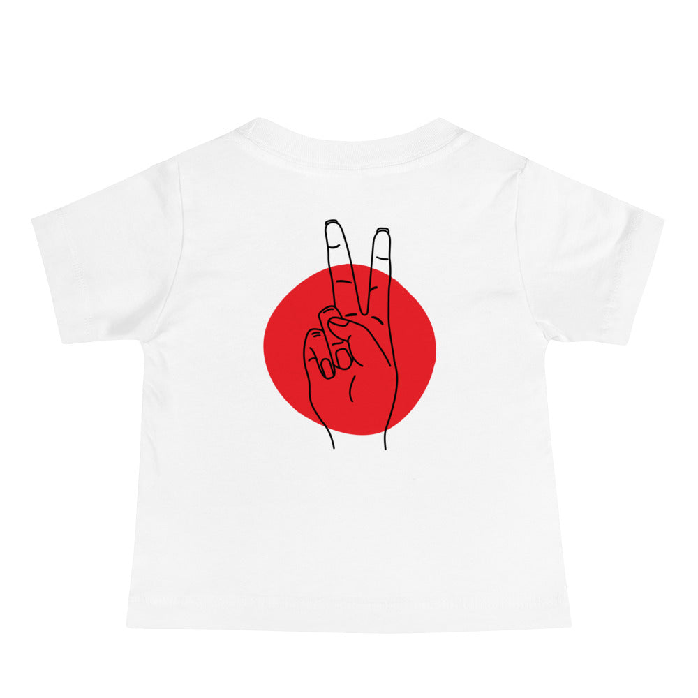 Baby Jersey Short Sleeve Tee