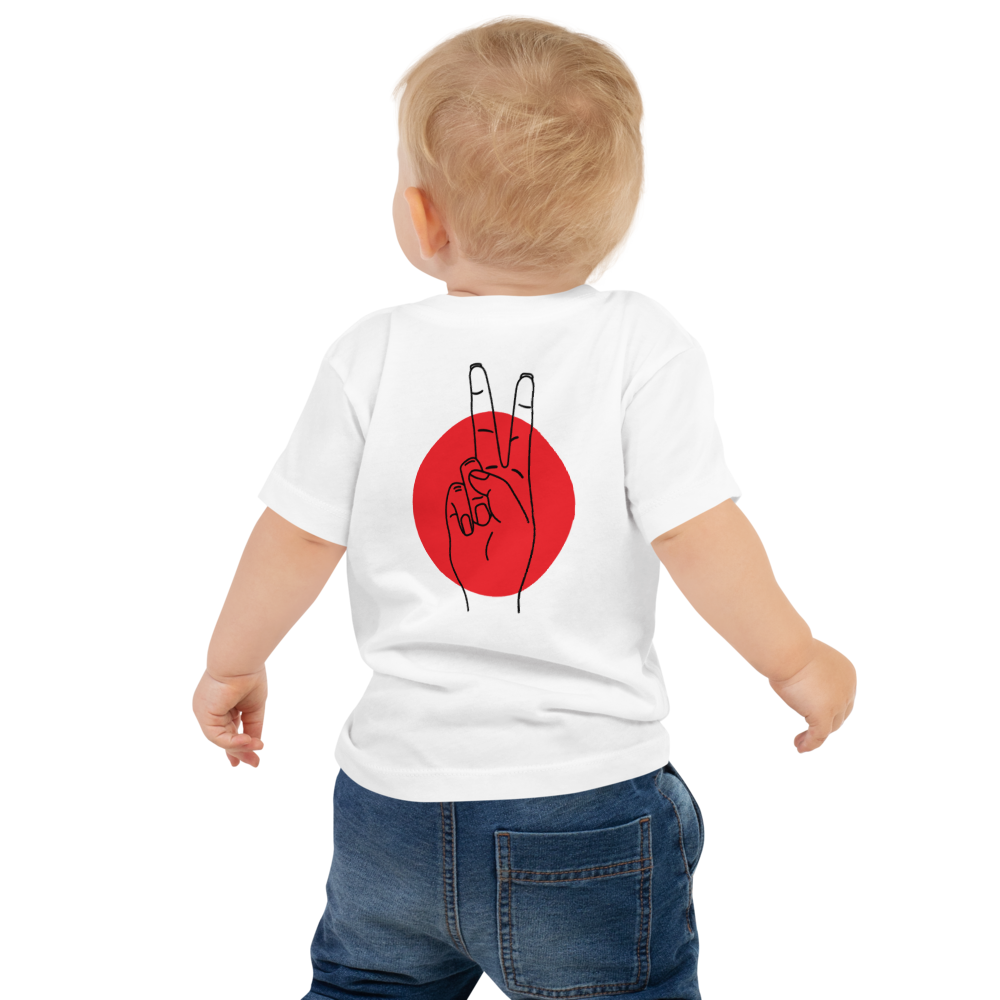 Baby Jersey Short Sleeve Tee