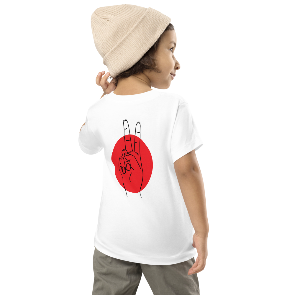 Toddler Short Sleeve Tee